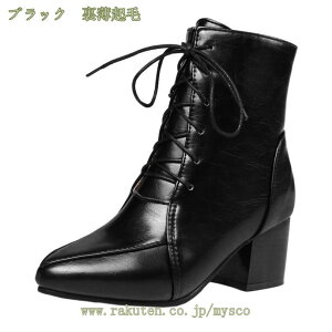 777~OFFN[| V[gu[c fB[X [XAbv  q[  nCq[ ҂ݏグ t@Xi[t u[c  q[u[c  V[g pvX r ʋ ʊw 