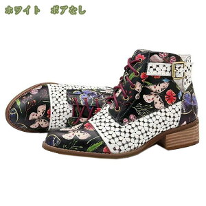 [XAbvu[c TChWbvu[c u[c GWjAu[c |CebhgD fB[Xu[c  V[gu[c oCNu[c h ʋC h ~JΉ ϋv ₷ rW