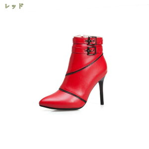 777~OFFN[| TCht@Xi[ V[gu[c |CebhgD ₷  ubN TCY C ɂ u[eB[ ANV[Y їpu[c fB[X p[eB[ 