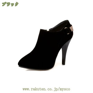 fB[X V[gu[c q[u[c |CebhgD sq[ 11cmq[ Wbv ₷ u[eB TCht@Xi[t r C   nCq[ ʋΒʊw A