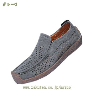 Y JV ubN IV  Xb| JWAV[Y y ʋC tbg XG[h _炩 ln K \tg NbV Xj[J[ [t@[ ₷ Ȃ 