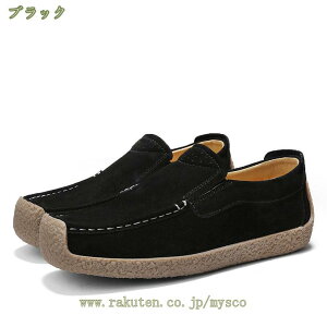 780~OFFN[| Y JV ubN IV  Xb| JWAV[Y y ʋC tbg XG[h _炩 ln K \tg NbV Xj[J[ [t@[ 