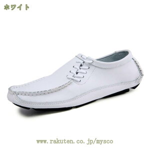 777�~OFF�N�[�|�� ������� �h���C�r���O�V���[�Y �����Y ���J�V�� �X���b�|�� ����ɂ��� �����₷�� �ɂ��Ȃ� �ނ�ɂ��� �J�W���A���V���[�Y �X���[�X �a�m�C �v�C �傫���T�C�Y �����S�n 