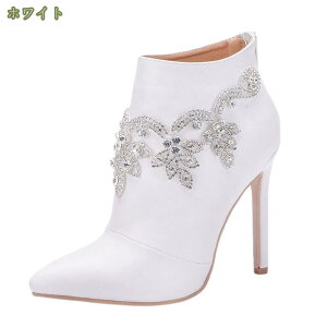 777~OFFN[| H~ u[c fB[Y V[gu[c rW[ r h nCq[ 11cm t@Xi[ u[eB[ sq[ ʋ ʊwp їpu[c ₷ ɂȂ  f