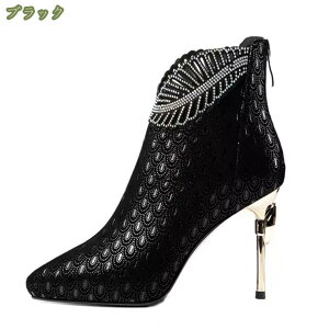 300~OFFN[| u[c fB[X V[gu[c n[tu[c sq[ 9cm u[eB[ C nCq[ |CebhgD obNt@Xi[   r H~ u[eB _炩 Ȃ X