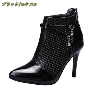 500~OFFN[| u[c fB[X V[gu[c n[tu[c sq[ 10cm u[eB[ C nCq[ |CebhgD Wbp[  r H~ u[eB _炩 Ȃ xgo