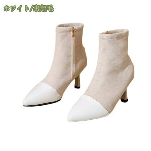 300~OFFN[| tH~ u[c fB[Y V[gu[c Gi r h L nCq[ t@Xi[ u[eB[ sq[ ʋ ʊwp їpu[c ₷ ɂȂ 7cmq[ A