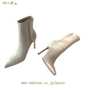 500~OFFN[| u[eB[ fB[X ANu[c TCY nCq[ sq[ |CebhgD їp u[eB 7cmq[  Mtg sq[u[c p[eB[ tH[