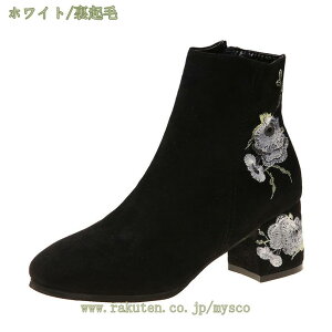 u[c fB[X V[gu[c q[ XG[h u[eB[  r t[ TChWbvu[c 傫TCY їp H~C JWA 6Z` y ɂ ₷ A