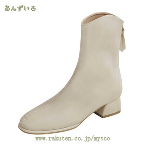 777~OFFN[| V[gu[c fB[X ₷ XNGAgD 4cmq[u[c u[c ~h fB[X XNGAgD N `L[q[ TChWbv 傫TCY ɂ