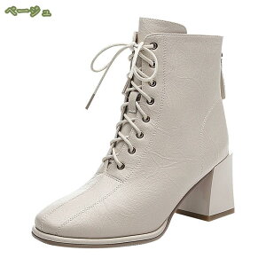 u[c їp ҂ݏグ t@Xi[ fB[X u[c fB[X їp ҂ݏグ t@Xi[ [XAbvu[c Ǝ  u[c fB[X V[g u[c [XAbv ҂ݏグ CR 