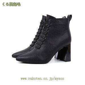 1000~OFFN[| u[c їp ҂ݏグ TCht@Xi[  u[c q[ [XAbv _炩f nCq[ y 芴L ɂȂ ₷  Ǝɂ l œK ubN 