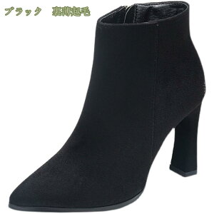 300~OFFN[| 芴 V[gu[c u[eB fB[X u[c  C q[ u[eB[ V[g q[ y ANu[c y Ȃ уu[c r l i ꂢ 