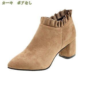 500~OFFN[| V[gu[c fB[X u[c fB[X V[gu[c Ȃ u[c ₷ уu[c [q[  y^R u[c 傫TCY ؂ ₷ C 