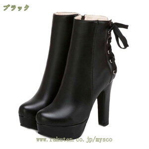 777~OFFN[| fB[X [XAbvu[c  TChWbv ҂ݏグu[c ANu[c V[gu[c u[eB ₷ u[c 12cm q[  r Ȃ RC 