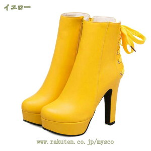 fB[X [XAbvu[c  TChWbv ҂ݏグu[c ANu[c V[gu[c u[eB ₷ u[c 12cm q[  r Ȃ RC  [XAbv