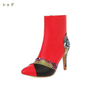 777~OFFN[| u[eB[ fB[X vC  10cmq[ V[gu[c |CebhgD H~ ₷  sq[ u[eB wr X[X p[fB[ u[c V[g 