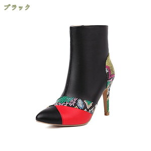 u[eB[ fB[X vC  10cmq[ V[gu[c |CebhgD H~ ₷  sq[ u[eB wr X[X p[fB[ u[c V[g ItBX JW