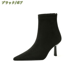 780~OFFN[| u[eB[ fB[X XG[h u[eB sq[ V[gu[c |CebhgD u[c 傫TCY TCY H~ tu[c h TChWbv ANu[