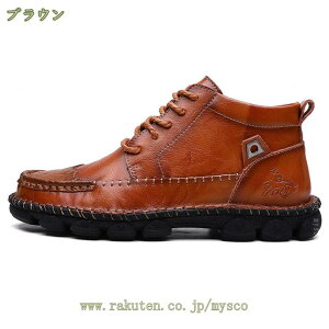 777~OFFN[| 傫TCY 29cm oCNu[c YoCNV[Y y ~ C_[u[c Y AEghA oCNpu[c ϖC ʋC I[goC u[c X|[c nCJbg 