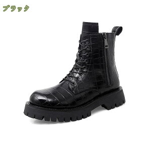 ショートブーツ ハイカット メンズシューズ 作業靴 ブーツ レースアップ おしゃれ サイドジッパー 耐滑 本革 レザー シューズ 軽量 衝撃吸収 疲れない 履き心地よい 職場用 仕事用 気持ち良