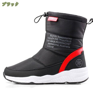 780~OFFN[| Xm[u[c fB[X y N hC h h RtH[gV[Y  p V[g u[c ~p ʊw ʋ Xm[V[Y XL[ u[c h C Wbp[ 