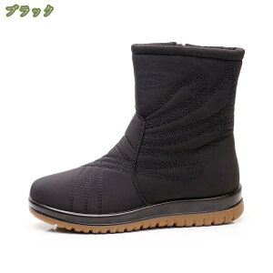 300~OFFN[| u[c fB[X Xm[u[c V[gu[c h ~ N C hh  C XL[ u[c Xm[V[Y  y ~ ȌC ʋ ʊwp u