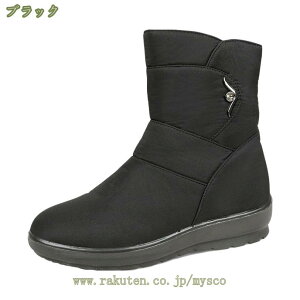 300~OFFN[| Xm[V[Y fB[X wlC Xm[u[c AEghA Ȃ h  {Au[c O 傫TCY [gu[c EC^[u[c JWA V[