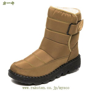 500~OFFN[| Xm[u[c fB[X Xm[V[Y h u[c hC EB^[u[c ~C ~p C N p ےg h ~ JWA {A Xm[V[Y RtH[g