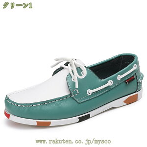 777~OFFN[| Y JWAV[Y fbLV[Y vC [Jbg JV EH[LOV[Y Xj[J[ [XAbvV[Y [t@[ y t@bV ʋΗp h 