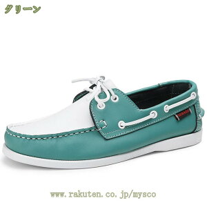 777~OFFN[| Y JWAV[Y fbLV[Y vC [Jbg JV EH[LOV[Y Xj[J[ [XAbvV[Y [t@[ y t@bV ʋΗp h 