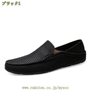 777�~OFF�N�[�|�� �V���[�Y �����Y �r�W�l�X�V���[�Y �N���V�b�N �X�[�c�V���[�Y �J�W���A�� �v�C �t �� �H �~ �h���C�r���O�V���[�Y �X���b�|�� �J�W���A���V���[�Y ���[�t�@�[ �X���[�X ��