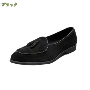 EH[LOV[Y Y L Xb| ʋC JWA 傫TCY hCrOV[Y JV rWlXV[Y _炩 y y JWA Xj[J[ y hV̓