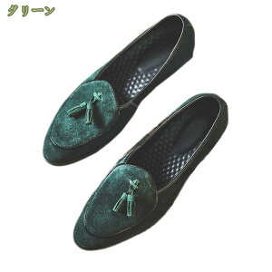 EH[LOV[Y Y L Xb| ʋC JWA 傫TCY hCrOV[Y JV rWlXV[Y _炩 y y JWA Xj[J[ y hV̓