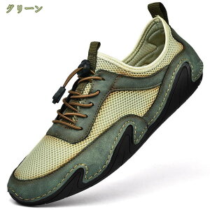 EH[LOV[Y Y gbLOV[Y t ʋC rWlX hCrOV[Y y Xb| [t@[ vC amC [XAbv Xj[J[ JWA ItBX 