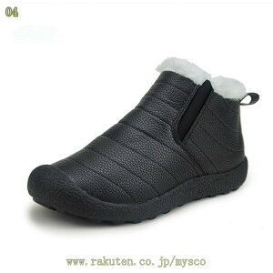 777~OFFN[| Xm[u[c Xm[V[Y Y fB[X EH[^[V[Y C ȌC u[c ~p V[gu[c ~C h h g JWA V[Y  ZC Ib