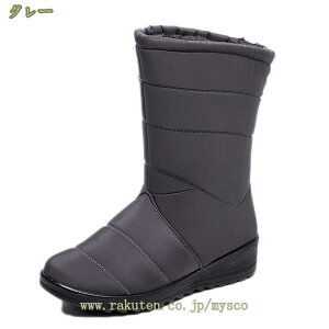 スノーシューズ ブーツ おしゃれ 防水 防滑 雪靴 アウトドア 通勤用 ショートウィンターブーツ 内ボア 防寒 冬用ブーツ 綿靴 保温 厚底靴 ラウンドトゥ ボア ふわふわ もこもこ 滑らない 冬