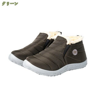 Xm[u[c ̎q Xm[V[Y fB[X u[c LbY V[g hC ~C h h g Ȃ N ےg ~p JWA ȌC C EB^[u[c C h p 