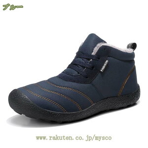 300~OFFN[| fB[X IbNXtH[h [XAbv Vv u[c Ȃ Xm[V[Y nCJbg fB[Xu[c IbNXtH[hu[c NVbN [gu[c X