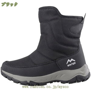 777~OFFN[| Xm[V[Y fB[X ȌC Xm[u[c AEghA Ȃ h  {Au[c V[g 傫TCY WjA[gu[c EC^[u[c JWA