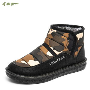 Xm[u[c Xm[V[Y {Au[c ےg ~p JWA ȌC C {Au[c  p fB[Xh h V[g u[c h 傫TCY  y ₷ ۉ 