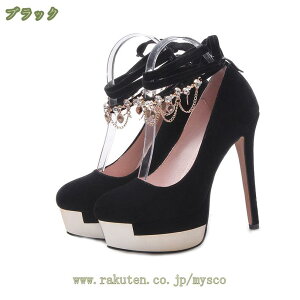 pvX 14cmq[ sq[ nCq[ fB[X T_  EhgD XgbvT_ XG[h NXoh ʋC  rW[ p[eB[ d ItBX l L