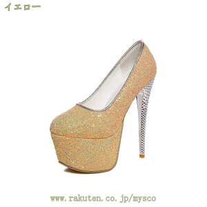 1000~OFFN[| EFfBO p[eB[ pvX fB[X nCq[ 16cm sq[ LoT_ ~ JWA  ԉ ₷ ItBX ɂȂ Ȃ r 