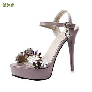 12cmq[ Xg[ nCq[ pvX hX T_ ԕ  p[eB[ sq[ l fB[X LoT_ Lo p[eB[C  EFfBO 킢 hX E