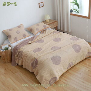 777~OFFN[| K[[Pbg ^IPbg dD VO ӂӂ | 100% oX^I ^IPbg K[[ | z ʋC ĉ QPbg Ђ| y ėpuPbg