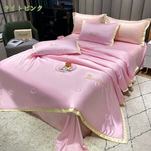 777~OFFN[| |zc |ӂƂ 􂦂 LgPbg h_j ėp GA[Pbg ^IPbg N[Pbg O[ 􂢉H MǑ΍ _炩 VO ӂƂ낯