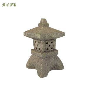 ソーラーライト ランタン 和風 ガーデンライト ソーラーランタン 屋外 夜間自動点灯 昼自動消灯 防水 庭園灯 置物ライト 雰囲気ライト 太陽光パネル充電 自動点灯/消灯 プレゼント 景観照明