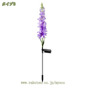 300~OFFN[| O \[[Cg K[fCg qVX  胉Cg ߍݎ h  ZT[ LEDK[fCg ߍݎ     Ő u K[fj