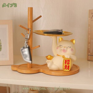 300~OFFN[| [ gC u L[ M˂ NGCeBu XeX|̎Mt I[ig L[[gC M  K{bNX 3in1 u ዾ/ϕi/LfB[ 