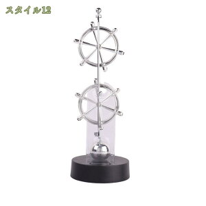 1000円OFFクーポン 太陽系 コスモス小惑星 パーペチュアルモーション 永久運動 惑星の軌道 天体運動 回転 バランスボール 磁力で動く インテリア装飾 入学/誕生日プレゼント ゆりかご 振り子